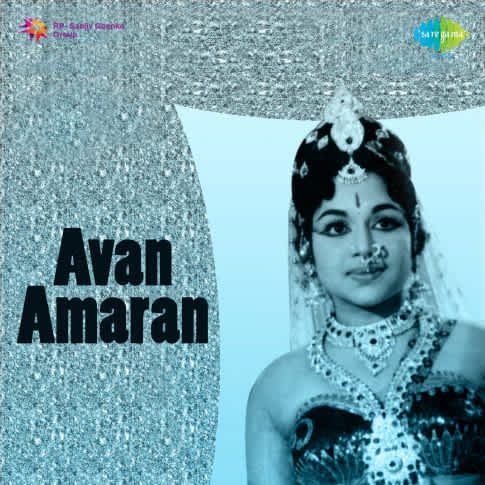 Album Blurred Banner Image