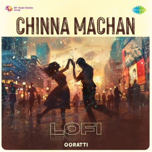 Album Blurred Banner Image
