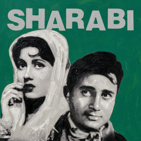 Album Blurred Banner Image