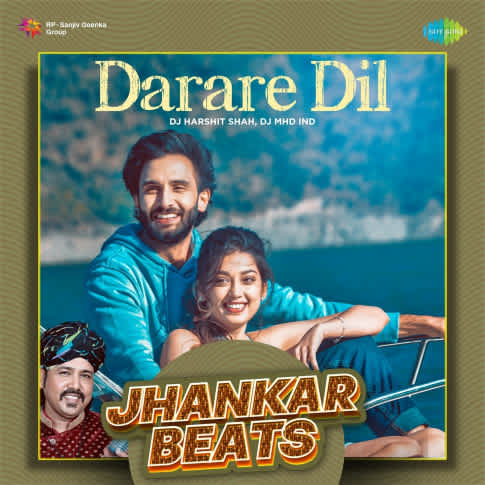 Album Blurred Banner Image