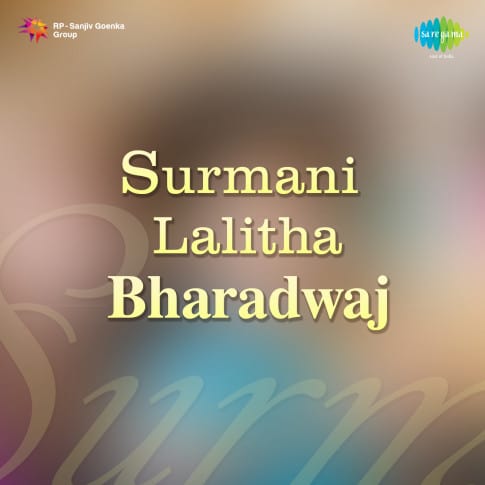 Album Blurred Banner Image