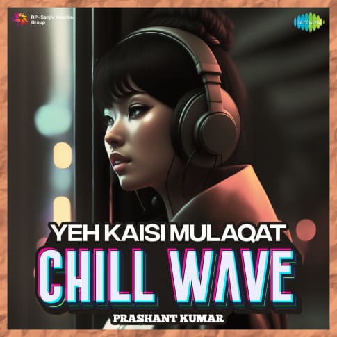 Album Blurred Banner Image