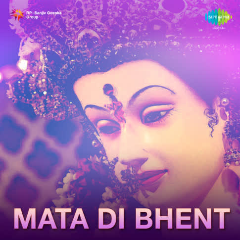 Album Blurred Banner Image