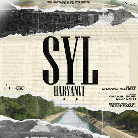 Album Blurred Banner Image