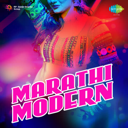 Album Blurred Banner Image