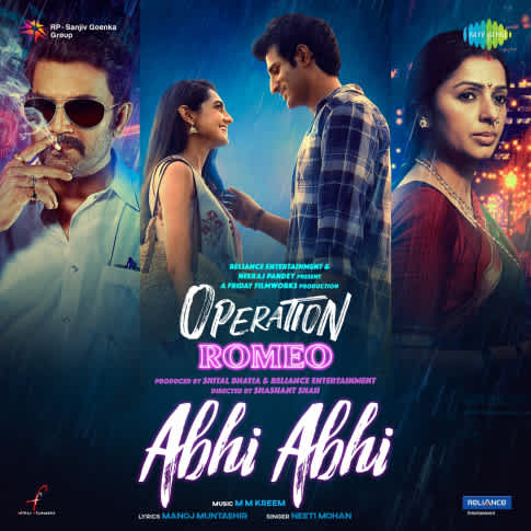 Album Blurred Banner Image