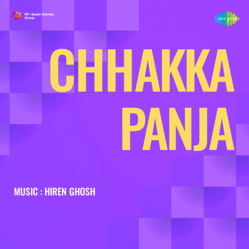 Album Blurred Banner Image