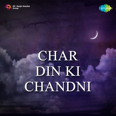 Album Blurred Banner Image