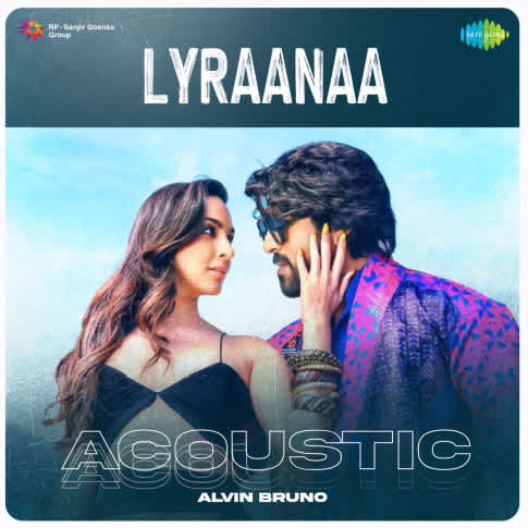 Album Blurred Banner Image