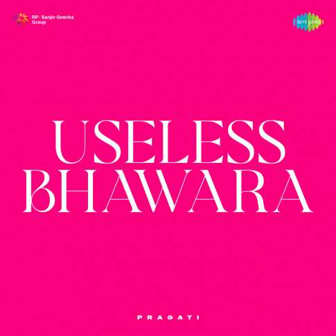 Album Blurred Banner Image