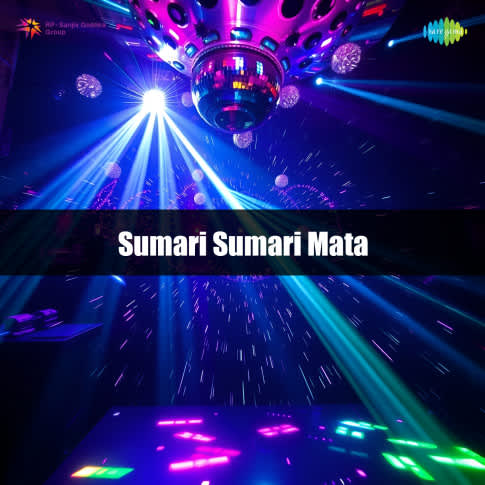 Album Blurred Banner Image