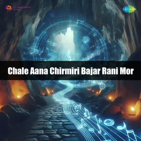 Album Blurred Banner Image