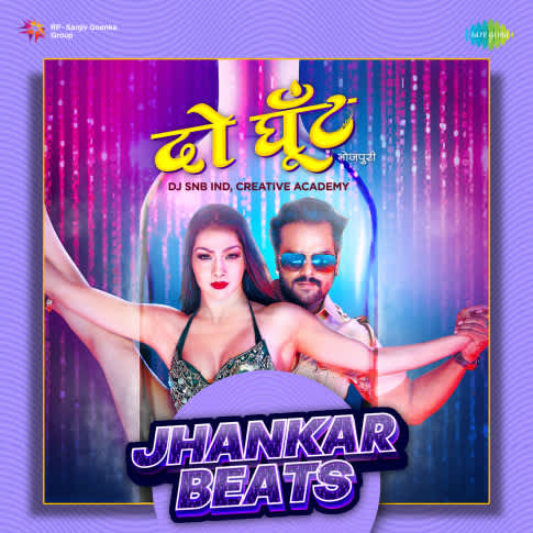 Album Blurred Banner Image
