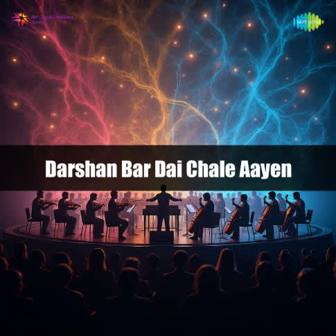 Album Blurred Banner Image