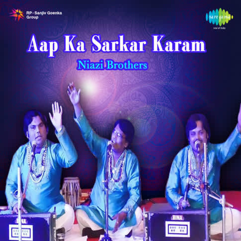 Album Blurred Banner Image