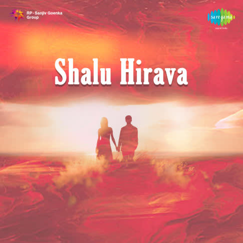 Album Blurred Banner Image