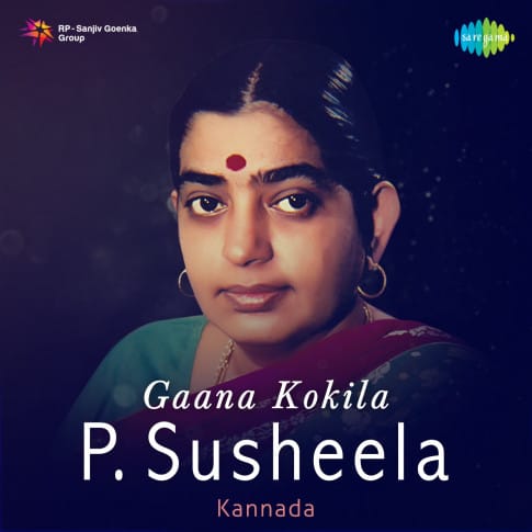 Album Blurred Banner Image