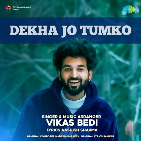 Album Blurred Banner Image