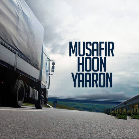 Album Blurred Banner Image