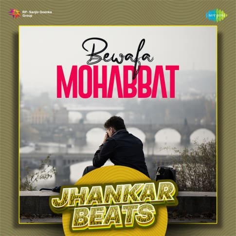 Album Blurred Banner Image