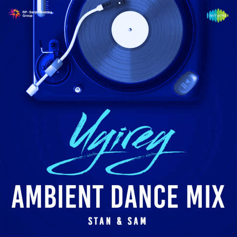 Album Blurred Banner Image