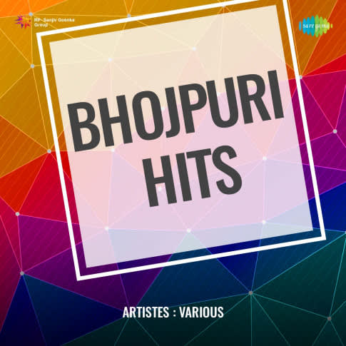 Album Blurred Banner Image