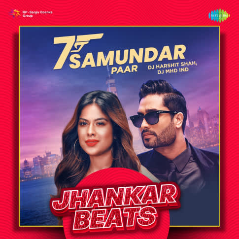 Album Blurred Banner Image