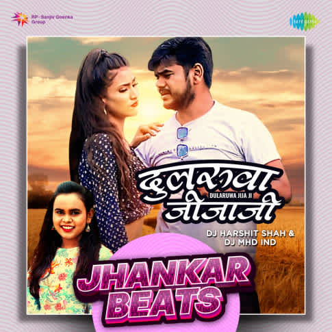 Album Blurred Banner Image