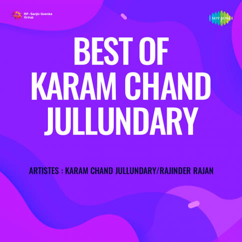 Album Blurred Banner Image