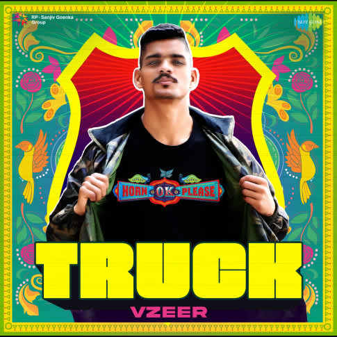 Album Blurred Banner Image