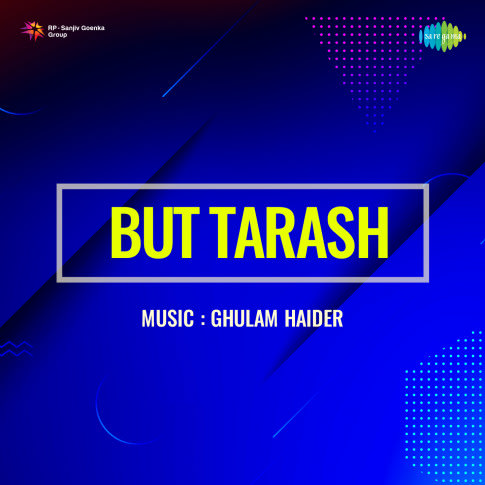 Album Blurred Banner Image