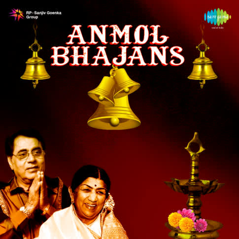 Album Blurred Banner Image