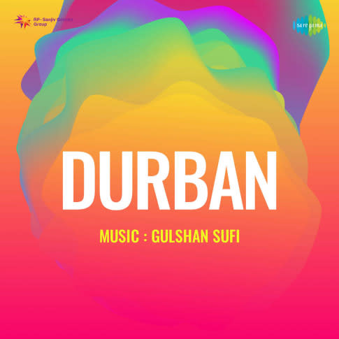 Album Blurred Banner Image