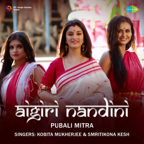 Album Blurred Banner Image