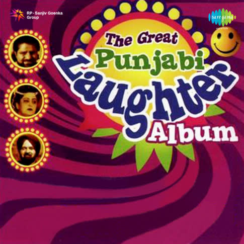 Album Blurred Banner Image