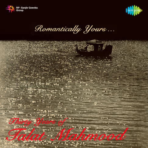 Album Blurred Banner Image