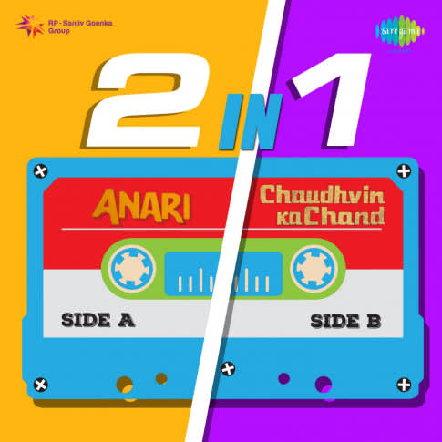Album Blurred Banner Image