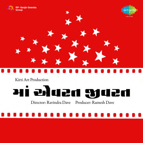 Album Blurred Banner Image