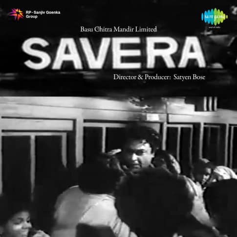 Album Blurred Banner Image