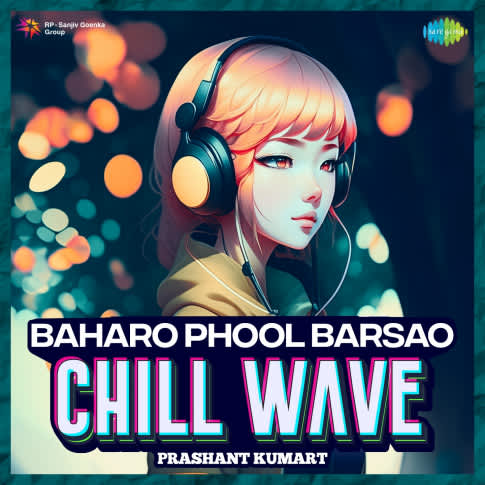 Album Blurred Banner Image