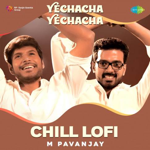 Album Blurred Banner Image
