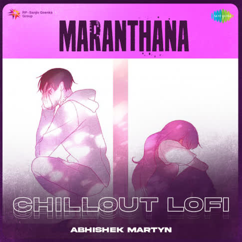 Album Blurred Banner Image