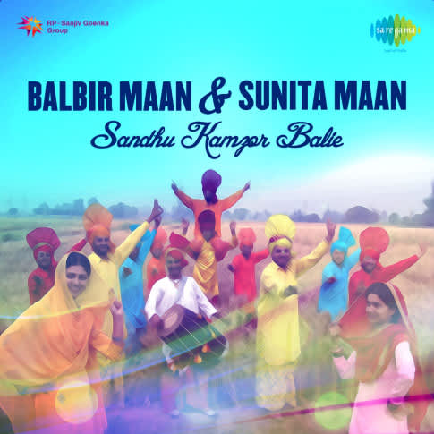Album Blurred Banner Image