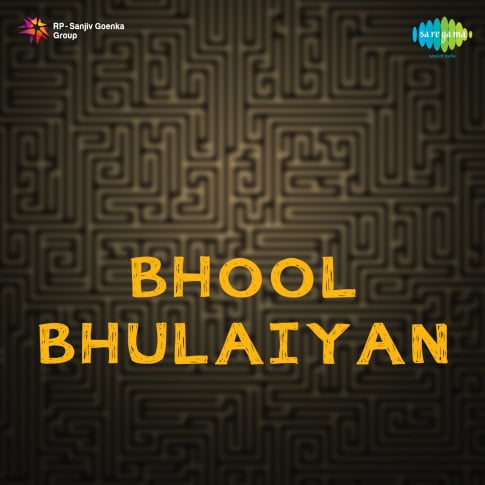 Album Blurred Banner Image