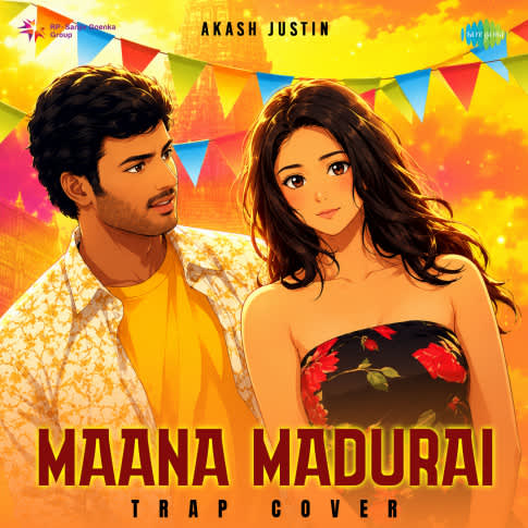 Album Blurred Banner Image