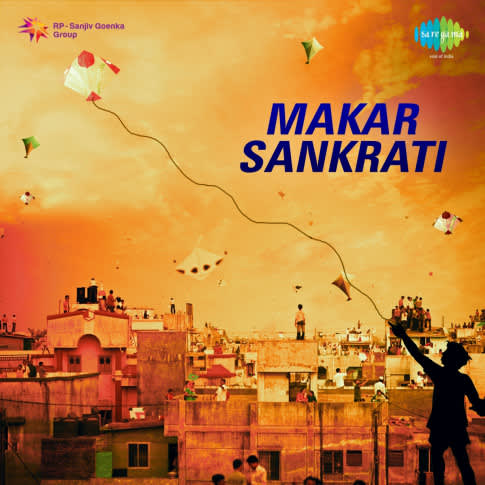 Album Blurred Banner Image