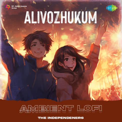 Album Blurred Banner Image