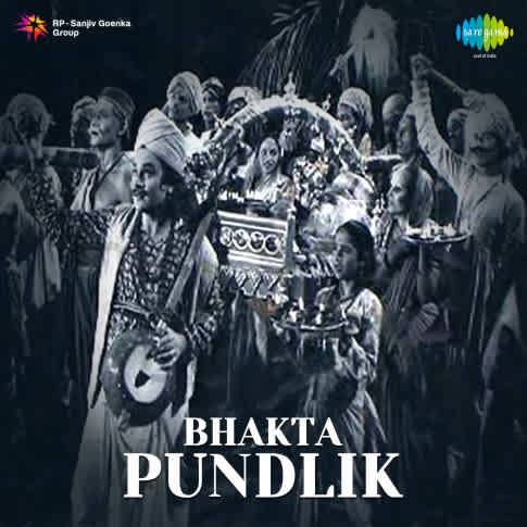 Album Blurred Banner Image