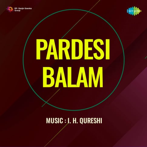 Album Blurred Banner Image