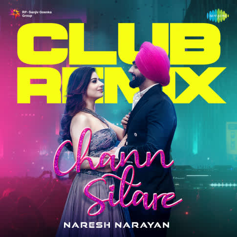 Album Blurred Banner Image